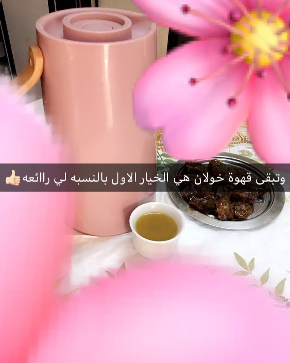 اثناء التكريم