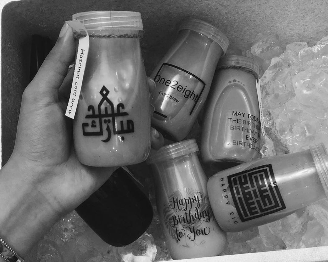 •Eid theme•