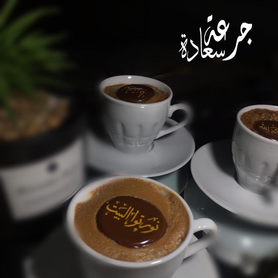 •
•
•
#chocolate #choco #chocolatte #toptags #dessertlover #dessertstory #chocolab #chocolateaddict #instachocolate #sweet #chocolateheaven #chocolade #chocolateporn #chocolofver #instachoco #chocolovers #chocolatelove #chocolatelover #chocolove #dessertoftheday #sweetfood #delicious #tasty #dessertsgram #chocolat #chocolates #foodpics #sweettooth
