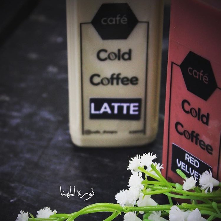 توفرت كمية جديدة في مخبوز وحلا
شكرًا نورة على الصورة ❤️