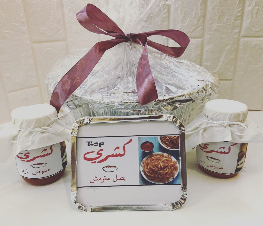 بالعافيه للي فازت معنا ❤️❤️
حجم صغير ١٠٠ ريال