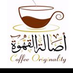 asalacoffee