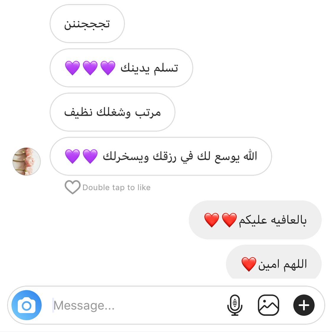 ❤️❤️❤️