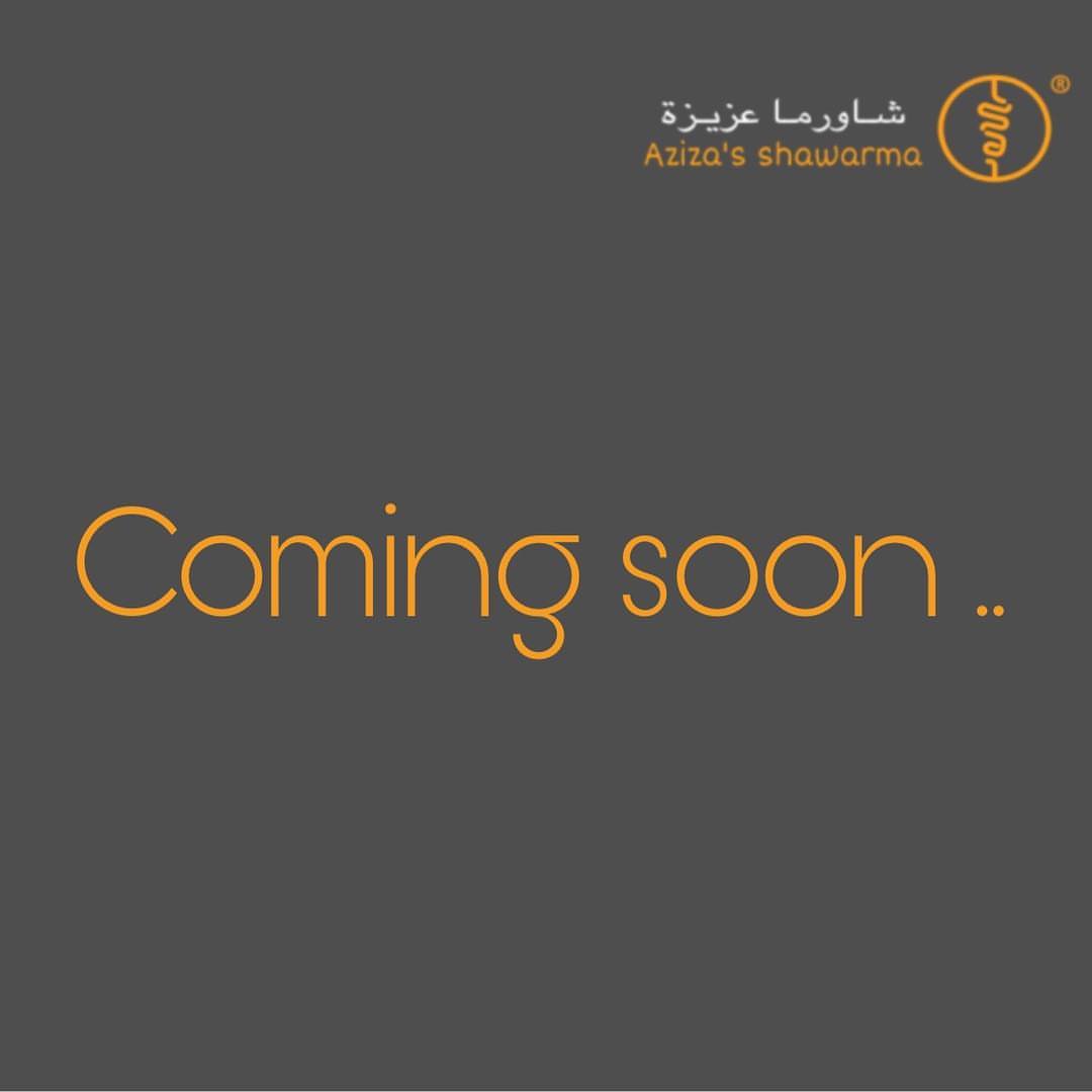 #قريباً #انتظرونا #الرياض #السعودية