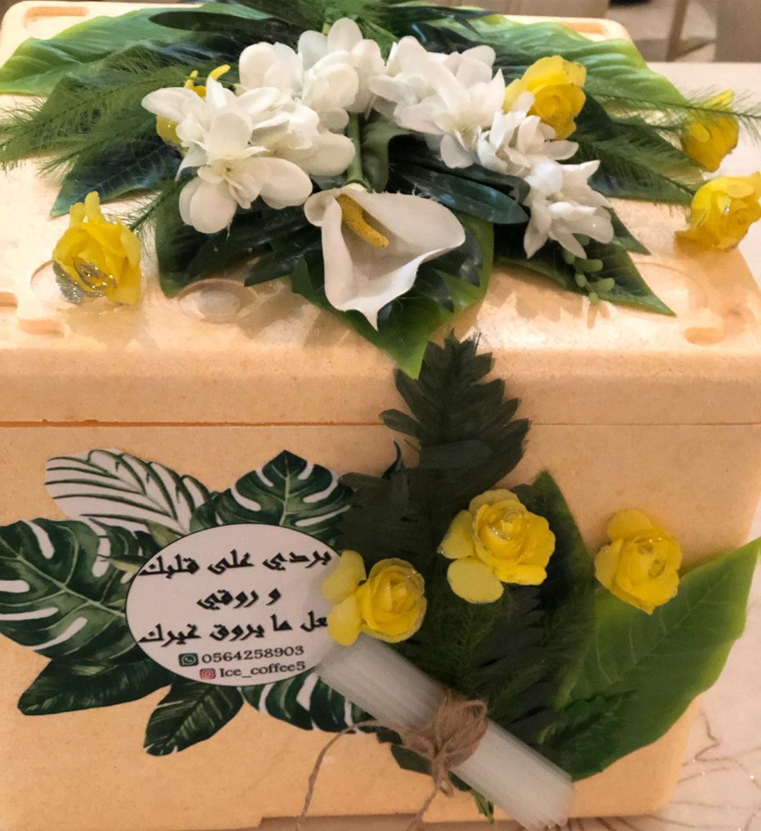 #كوفي #ايس_كوفي #ايس #تقديمات #قهوه #قهوه_مثلجه #تخرج #خريجات_2019 #حفله_تخرج #توديع_عزوبيه #زواره #زواج #ملكه #شبكه #العيد