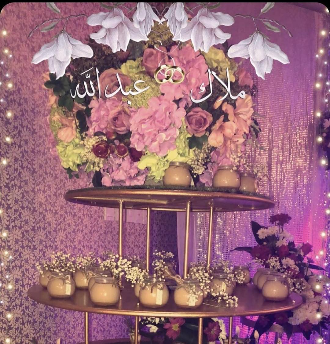 تصوير زبونتنا الله يوفقهم ويسعدهم #كوفي #ايس_كوفي #ايس #تقديمات #قهوه #قهوه_مثلجه #تخرج #خريجات_2018 #حفله_تخرج #توديع_عزوبيه #زواره #زواج #ملكه #شبكه #العيد #عيد_سعيد #استقبال