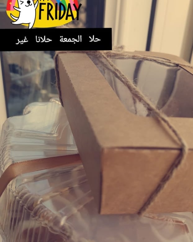 من صوركم اللطيفه♥️♥️