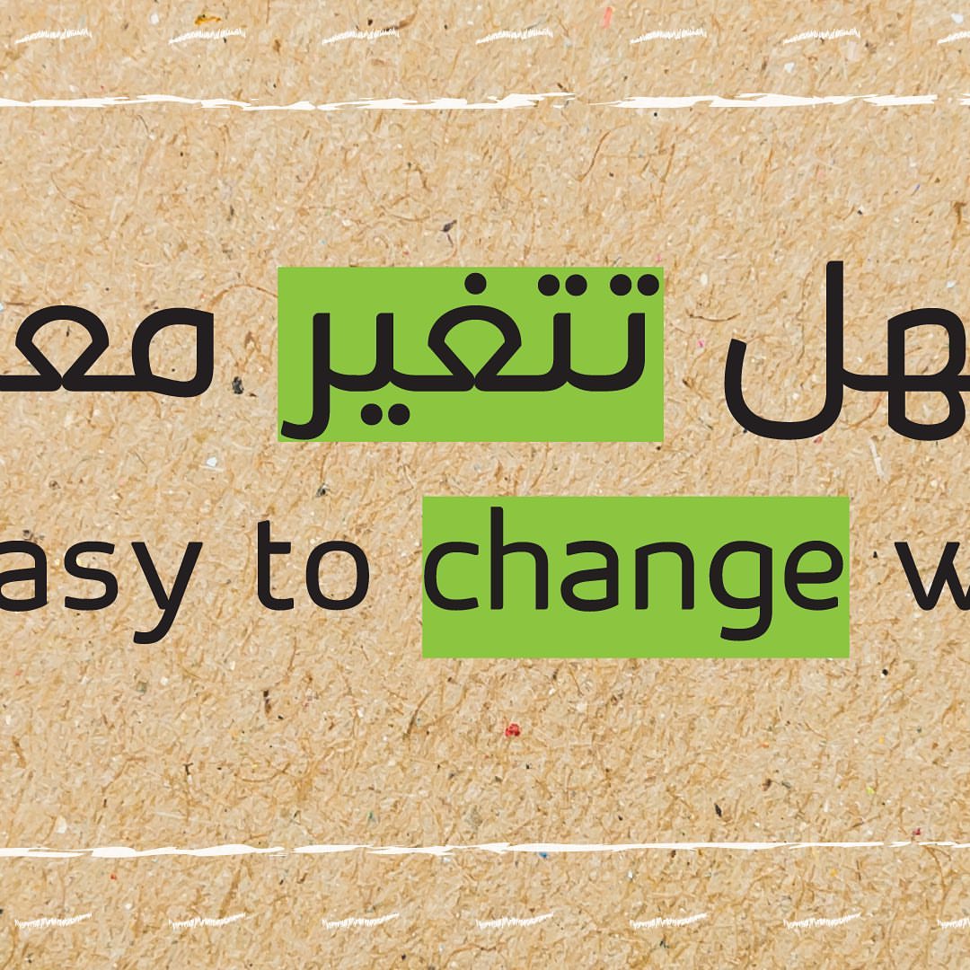 كثير نسمع هالجمله ولا؟ والأغلب يحاول يتبع حمية قليلة الكاربوهيدرات هل تعتقد انه خيار صحي؟ ... #فكر #صحتك_في_معلومة