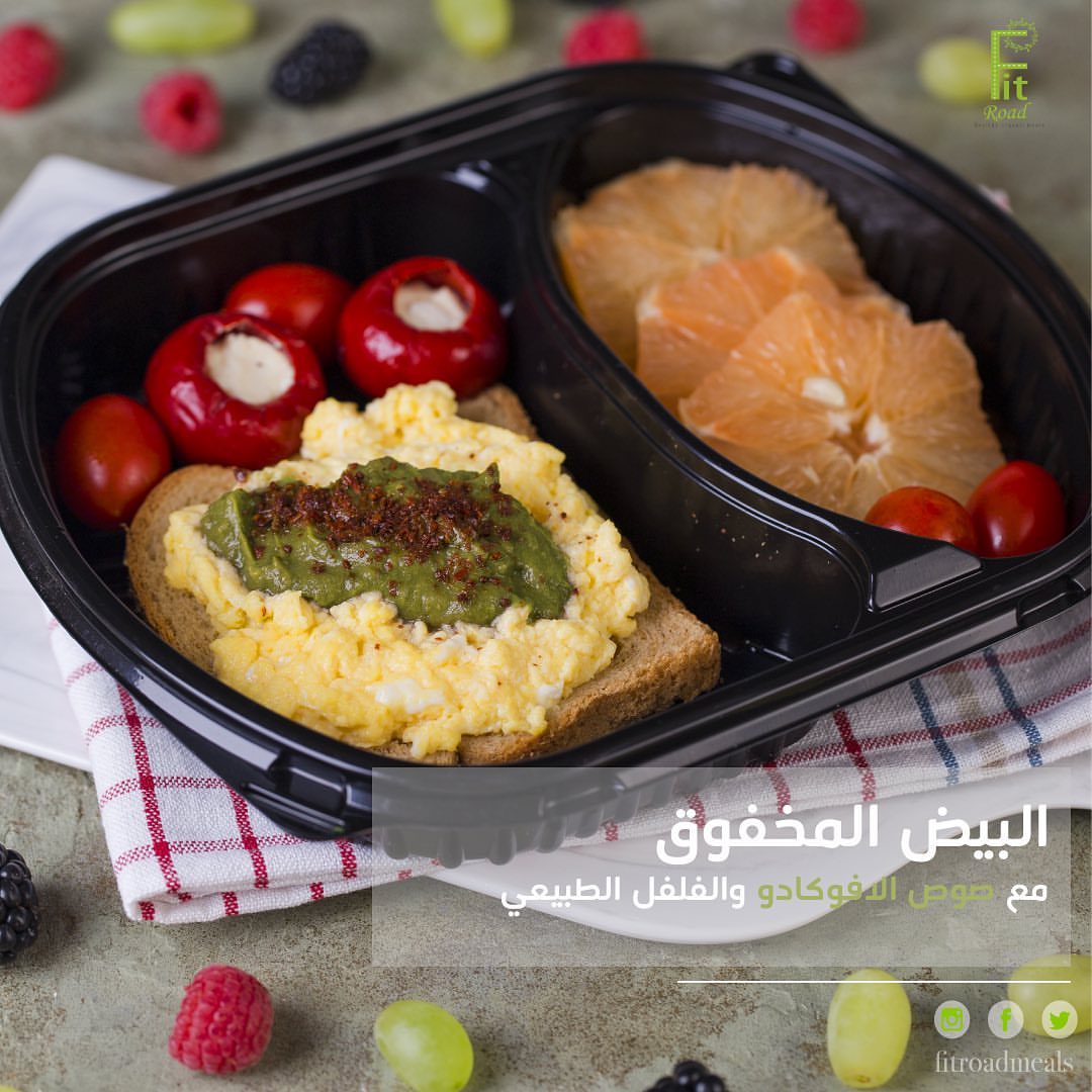 البيض المخفوق
#breakfast
#healthyrecipes