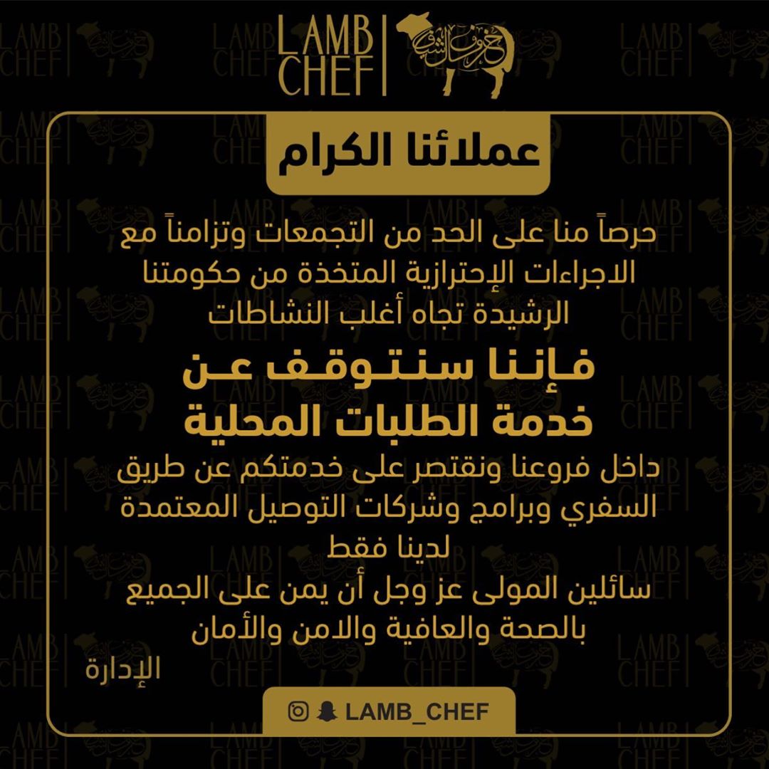 - إعلان هام •
•
•
•
•
• •
•
• •
•
•
• #تصويري #foodie
#السعودية #الكويت #مصر #travel #الشارقه #عجمان #kuwait #عمان #dubai #yummy #جدة #دبي #القاهرة #الامارات #love #beautiful #eat #الدمام #healthyfood #fun #البحرين #girl #الرياض food #kuwait #bahrain