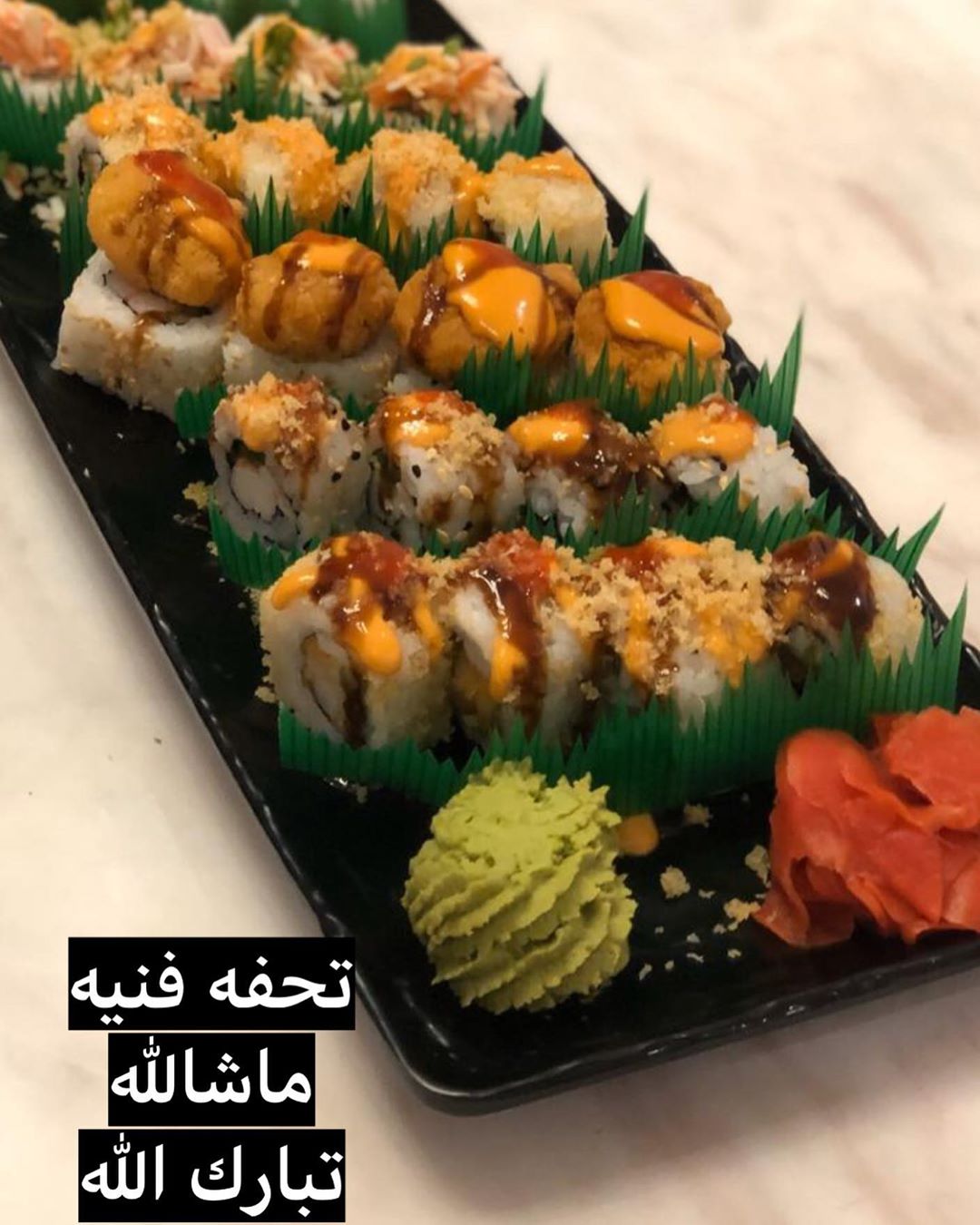 #سوشي كوزين#استقبال حفلات#مناسبات #بارتي #جده #سوشي #لذيذ#الذ سوشي#جده#سوشي كوزين #جده#