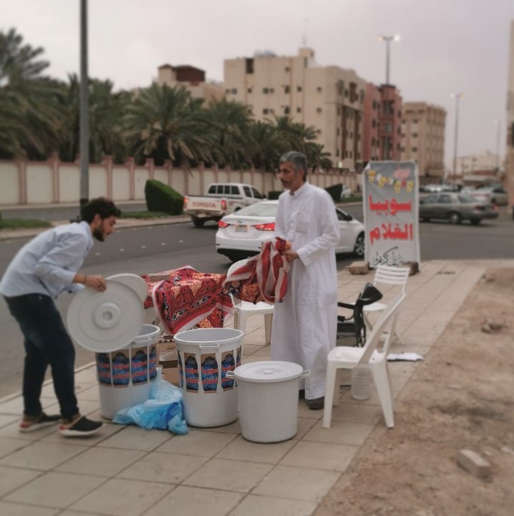 الي ماجرب سوبيا الغلام مابقي شي لاتفوتكم
زورونا في موقعنا على شارع الامير محمد بن عبدالعزيز بعد بلدية أحد أو افتح خرائط قوقل واكتب سوبيا الغلام وتعال جربها
#سوبيا #سوبيه #سوبيا_دايت #دايت #رجيم #ستيفيانا #سكر_ستيڤيانا #رمضان_كريم #سوبيا_الغلام #سوبيا_بيضا #سوبيا_المدينة #المدينة_المنورة_الآن #سوبيا_رمضان #المدينة_المنورة #سوبيا_الغربية #رمضان_2019 #رمضان_المدينه #سوبيتنا_غير_في_شهر_الخير