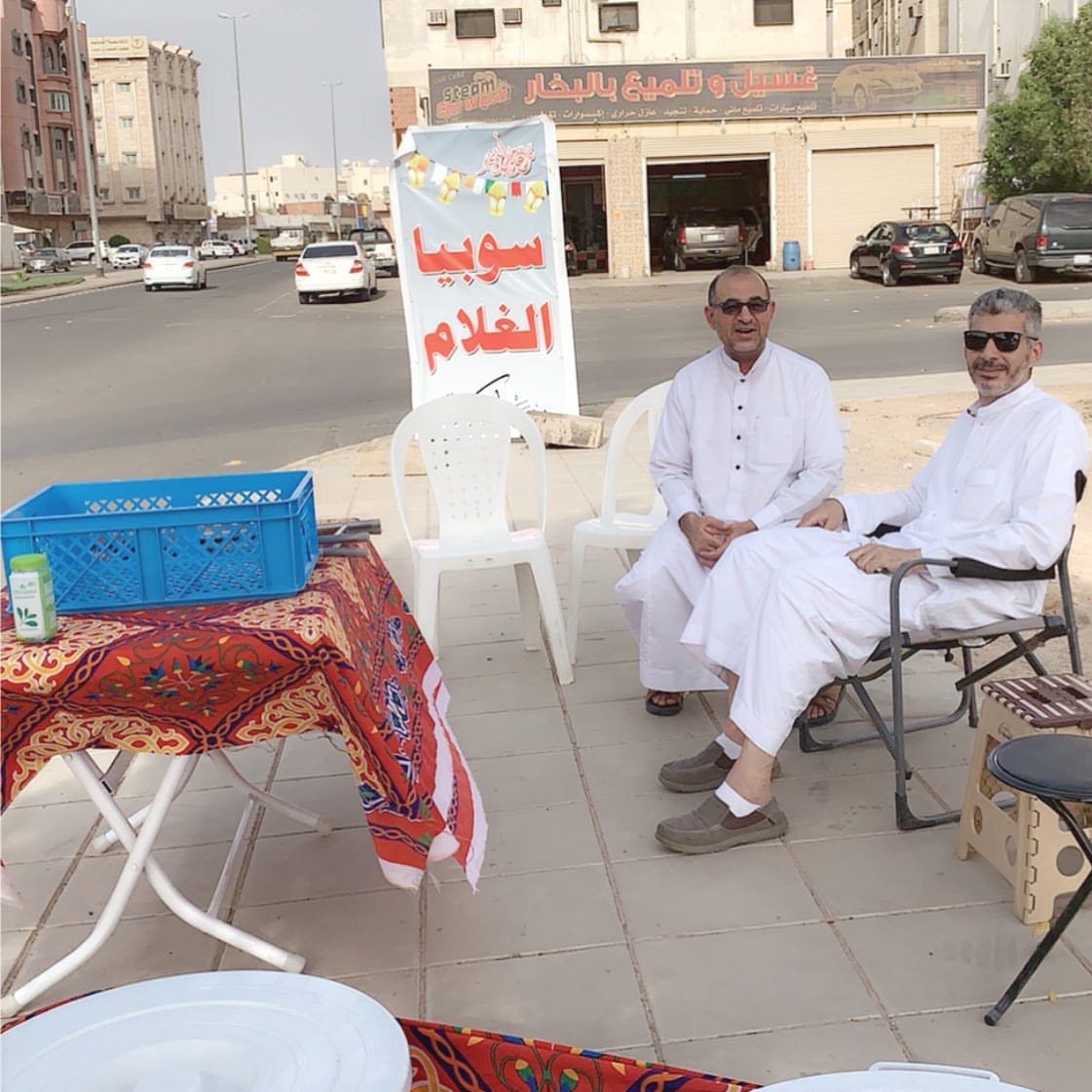 نورنا دكتور محمود ابوالهدى من وزارة التربية والتعليم
موقعنا على شارع الامير محمد بن عبدالعزيز بعد بلدية أحد أو افتح خرائط قوقل واكتب سوبيا الغلام عمدة التاجوري وتعال جرب
#سوبيا #سوبيه #سوبيا_دايت #دايت #رجيم #ستيفيانا #سكر_ستيڤيانا #رمضان_كريم #سوبيا_الغلام #سوبيا_بيضا #سوبيا_المدينة #المدينة_المنورة_الآن #سوبيا_رمضان #المدينة_المنورة #سوبيا_الغربية #رمضان_2019 #رمضان_المدينه #سوبيتنا_غير_في_شهر_الخير