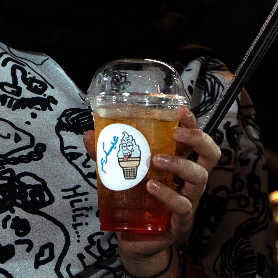 3escream Cold drinks #عيسكريم #عيسكريم_مره_اليم