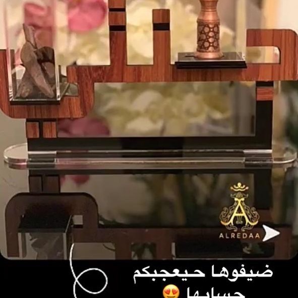 ضيفوها حسابها مميز الله يبارك لها