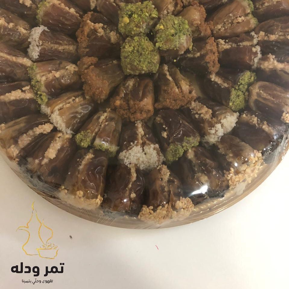 من طلبات العيد الله يبارك لأصحابها