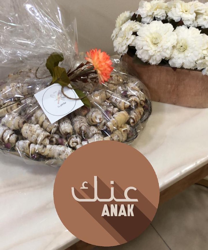 عليكم بالعافيه ياأهل عنك #عنك #الشرقيه