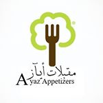 مُقبّـلات أيـآز