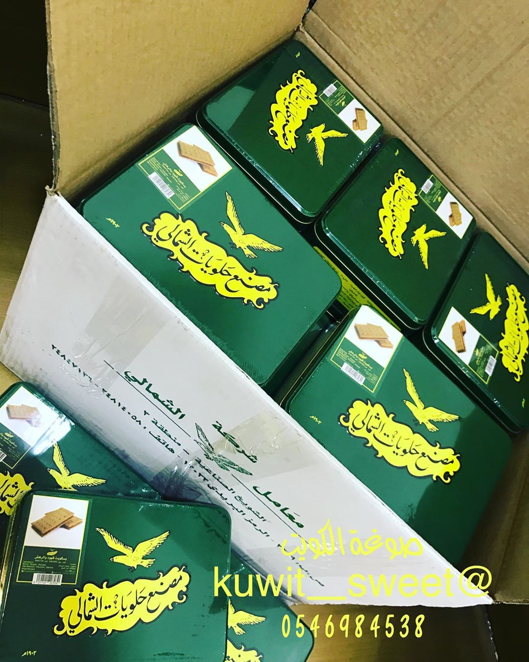 بسكوت قهوة بالرهش كمية محدودة تسليم فوري ...................................
.
#حلويات_الرياض #حلا #حلويات_قهوة #حلويات_مستوردة #حلويات_شعبية #حلويات_كويتيه #كويتيات #حلويات_كويتية#قرص_عقيلي #درابيل_كويتيه #دملوج #رهش #الكويت #مطاعم_الرياض #مطاعم #مطعم#الرياض #الرياض_الآن #الرياض_لايف #الرياض_بارك#السعودية #سياحة #هاشتاق #صوره #انستقرام #عرب#فعاليات #فعاليات_الرياض#اعلانات#موسم_الرياض