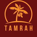 تمرة للتمور الفاخرة