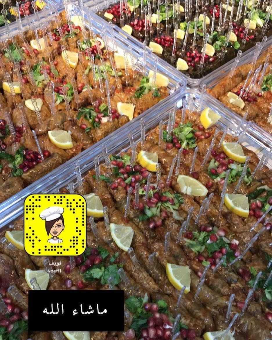 _الخير#صباح_الخير#ورق_عنب#ملفوف#كرمب#لقيمات#معجنات#بيتزا#حلا#حلاويات#وصفه#وصفات#جده#جده_الان#طبخ#ضحك_فله_وناسه_طقطقه_مقاطع_مضحكه_استهبال_الرياض_ممتعه_فصله_نكت_تنكيت_طهبله #لااله_الاانت_سبحانك_اني_كنت_من_الظالمين #لايكاتكم_تسعدني_رمزيات_يوميات_تعليقاتكم_تهمني_فلو_متفاعله_لايكك #عشاق_ورق_العنب_و_الملفوف #عشق_لاينتهي #بوح_شعر_الليل_الحنين_التحنان #مقاطع_ضحك #اااالــــــــــبــــــــاااايــــــــــــــــــــلــــﯚﯚﯚﭳــــــﻳــــــﺔﺓ #افنان_الباتل #بلقيس_فتحي #تبادل_اعلانات #ورق_عنب_فويف #حلاويات #جده_ورق_عنب_حلويات #جده_كذا #مكه_جده