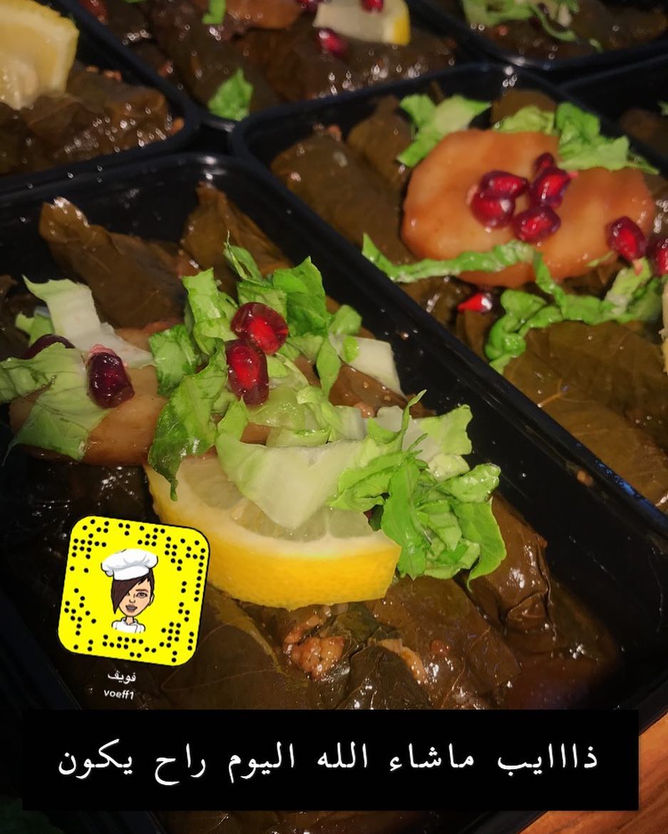 _الخير#صباح_الخير#ورق_عنب#ملفوف#كرمب#لقيمات#معجنات#بيتزا#حلا#حلاويات#وصفه#وصفات#جده#جده_الان#طبخ#ضحك_فله_وناسه_طقطقه_مقاطع_مضحكه_استهبال_الرياض_ممتعه_فصله_نكت_تنكيت_طهبله #لااله_الاانت_سبحانك_اني_كنت_من_الظالمين #لايكاتكم_تسعدني_رمزيات_يوميات_تعليقاتكم_تهمني_فلو_متفاعله_لايكك #عشاق_ورق_العنب_و_الملفوف #عشق_لاينتهي #بوح_شعر_الليل_الحنين_التحنان #مقاطع_ضحك #اااالــــــــــبــــــــاااايــــــــــــــــــــلــــﯚﯚﯚﭳــــــﻳــــــﺔﺓ #افنان_الباتل #بلقيس_فتحي #تبادل_اعلانات #ورق_عنب_فويف #حلاويات #جده_ورق_عنب_حلويات #جده_كذا #مكه_جده