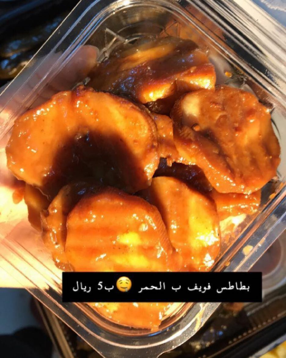 _الخير#صباح_الخير#ورق_عنب#ملفوف#كرمب#لقيمات#معجنات#بيتزا#حلا#حلاويات#وصفه#وصفات#جده#جده_الان#طبخ#ضحك_فله_وناسه_طقطقه_مقاطع_مضحكه_استهبال_الرياض_ممتعه_فصله_نكت_تنكيت_طهبله #لااله_الاانت_سبحانك_اني_كنت_من_الظالمين #لايكاتكم_تسعدني_رمزيات_يوميات_تعليقاتكم_تهمني_فلو_متفاعله_لايكك #عشاق_ورق_العنب_و_الملفوف #عشق_لاينتهي #بوح_شعر_الليل_الحنين_التحنان #مقاطع_ضحك #اااالــــــــــبــــــــاااايــــــــــــــــــــلــــﯚﯚﯚﭳــــــﻳــــــﺔﺓ #افنان_الباتل #بلقيس_فتحي #تبادل_اعلانات #ورق_عنب_فويف #حلاويات #جده_ورق_عنب_حلويات #جده_كذا #مكه_جده