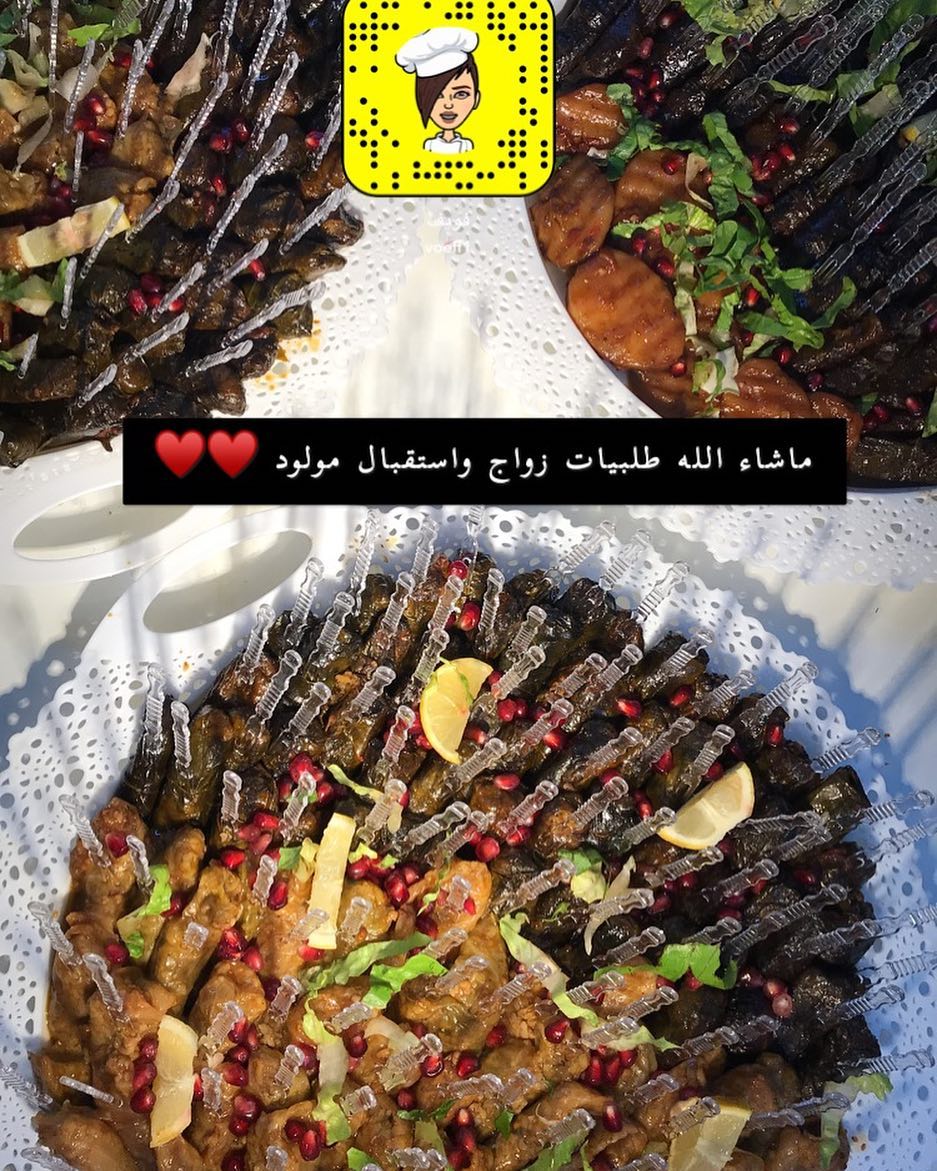 _الخير#صباح_الخير#ورق_عنب#ملفوف#كرمب#لقيمات#معجنات#بيتزا#حلا#حلاويات#وصفه#وصفات#جده#جده_الان#طبخ#ضحك_فله_وناسه_طقطقه_مقاطع_مضحكه_استهبال_الرياض_ممتعه_فصله_نكت_تنكيت_طهبله #لااله_الاانت_سبحانك_اني_كنت_من_الظالمين #لايكاتكم_تسعدني_رمزيات_يوميات_تعليقاتكم_تهمني_فلو_متفاعله_لايكك #عشاق_ورق_العنب_و_الملفوف #عشق_لاينتهي #بوح_شعر_الليل_الحنين_التحنان #مقاطع_ضحك #اااالــــــــــبــــــــاااايــــــــــــــــــــلــــﯚﯚﯚﭳــــــﻳــــــﺔﺓ #افنان_الباتل #بلقيس_فتحي #تبادل_اعلانات #ورق_عنب_فويف #حلاويات #جده_ورق_عنب_حلويات #جده_كذا #مكه_جده