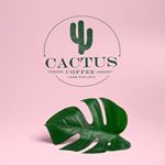 Cactus Coffee ☕️. كاكتس كوفي