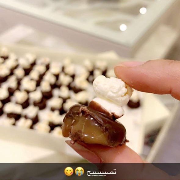 راي الذوق @amalaltamrah