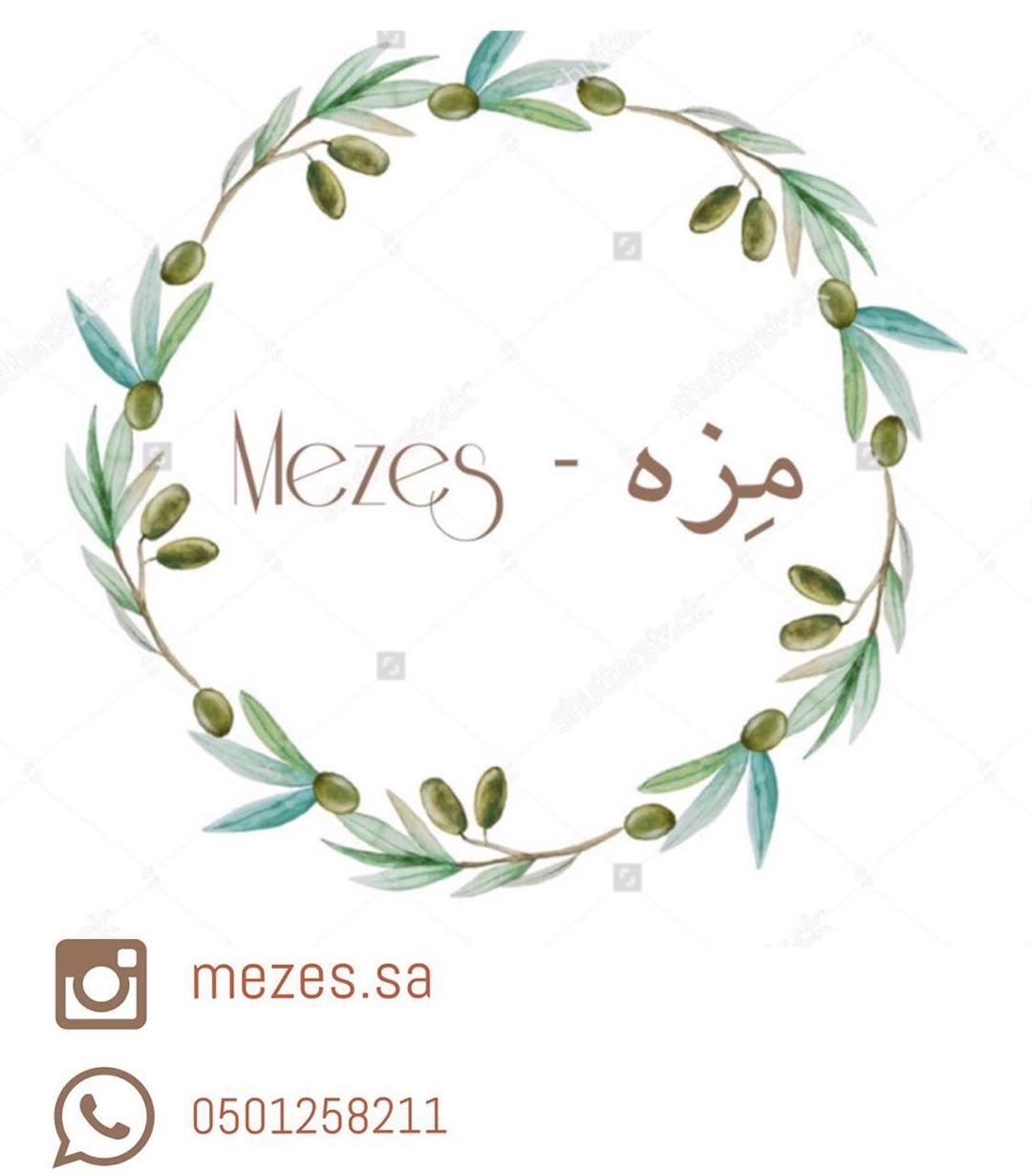 للطلب التواصل عبر الواتساب ✨