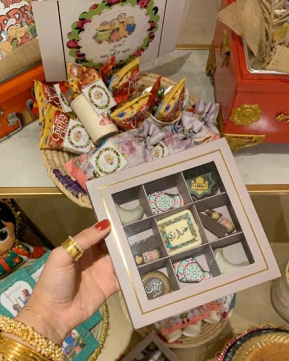 مشاركاتكم سعادة
