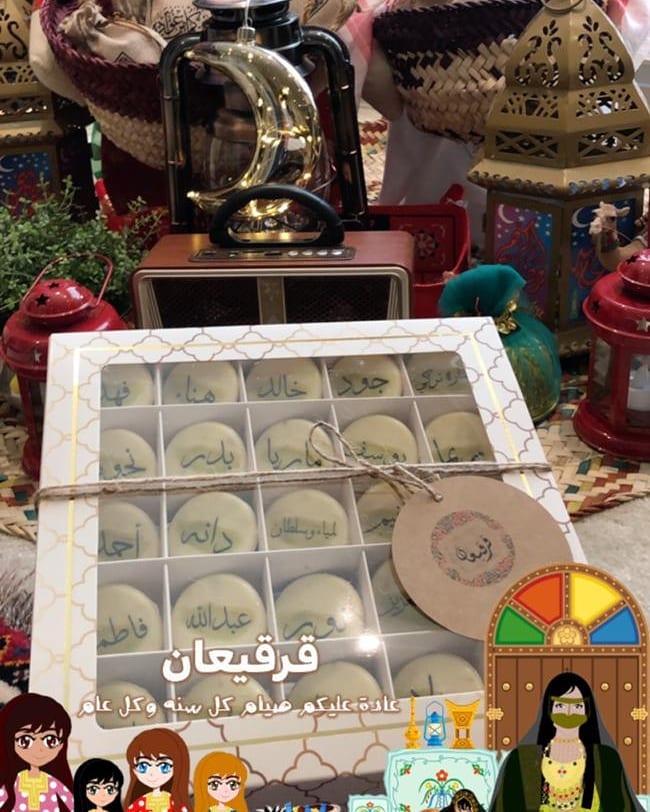 أسعد دائما بمشاركتكم