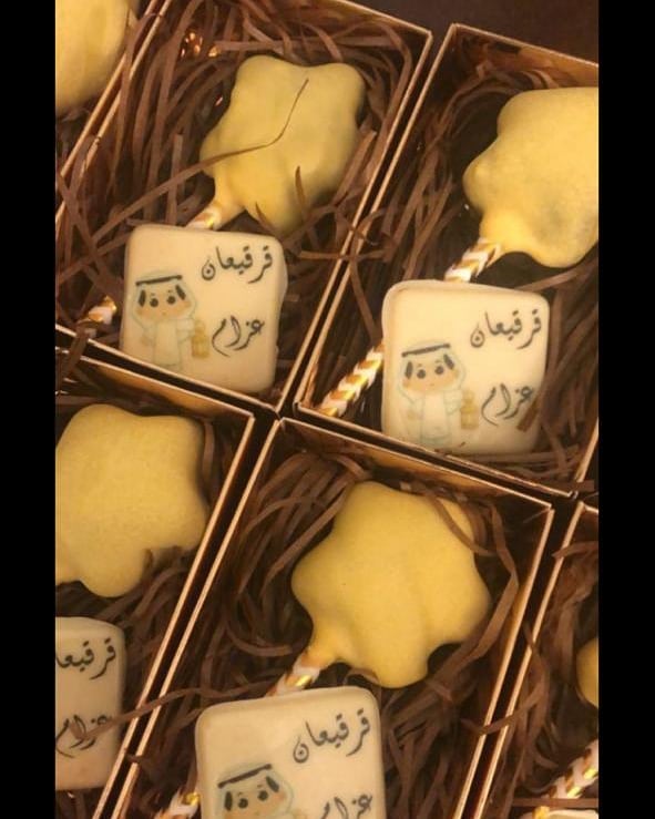 أسعد دائما بمشاركتكم