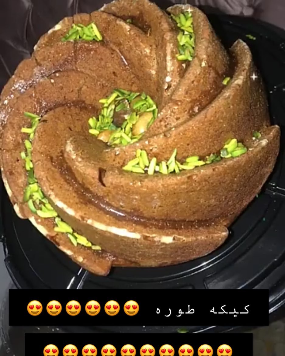 طلبية اليوم بالعافية عليكم ♥️ .
.
.
.
.
.
.
.
.
.
.
.
.
#6oorah_cake #cake #dates_cake
#كيكة_طورة #كيكة #كيك #كيكة_تمر
#رمضان #رمضان_يجمعنا #حلى #حلويات