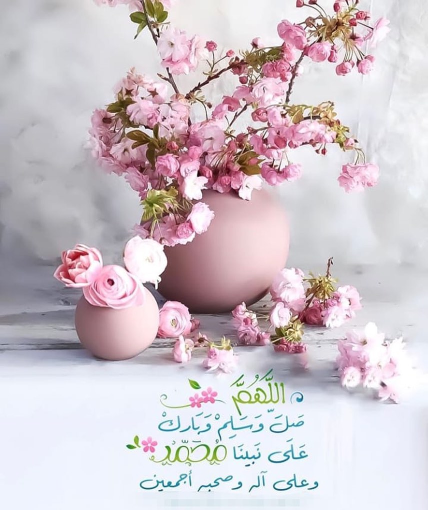 #متابعين #متابعة #فولو #فولومي #فولو_مي #لايكات #لايك #تستحق_المتابعه #تابعوني #تابعني #تبادل #تابع #نشر_حسابات #نشر #متابعين #متابعة #زياده_عدد_المتابعين #زياده_متابعينك #زياده_متابعين #زيادة_متابعين#متابعة_يومية #متابعة_للبيج #تفاعل #تفاعلو #تفاعلكم