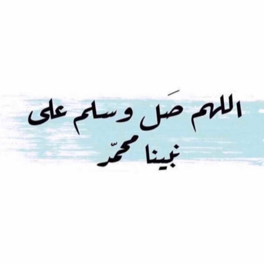 #متابعين #متابعة #فولو #فولومي #فولو_مي #لايكات #لايك #تستحق_المتابعه #تابعوني #تابعني #تبادل #تابع #نشر_حسابات #نشر #متابعين #متابعة #زياده_عدد_المتابعين #زياده_متابعينك #زياده_متابعين #زيادة_متابعين#متابعة_يومية #متابعة_للبيج #تفاعل #تفاعلو #تفاعلكم