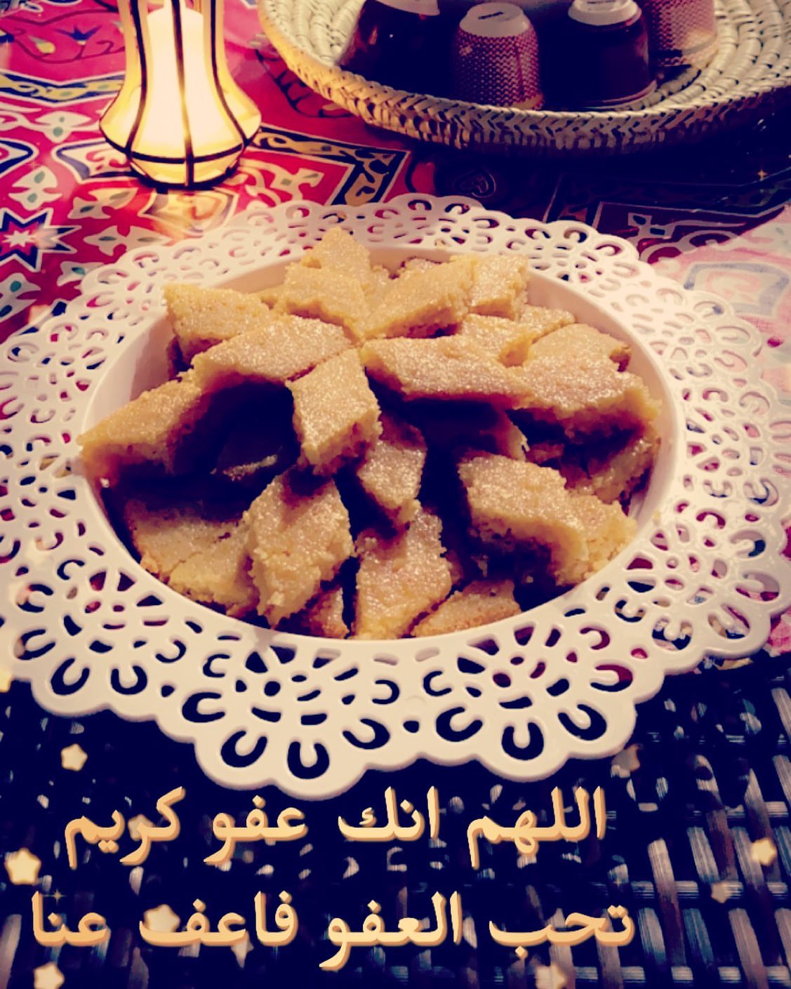 حلا الرايس كريسبس #حلويات #شكولاته #حلويات_ #حلا #تقديمات #ضيافه #ضيافة_قهوة #منتجات_يمي_تمي #جمعات #جمعاتكم #تقديماتكم #مناسبات #مناسباتكم #حفلات #حفلات_بنات #جمعات_رمضانيه #رمضان