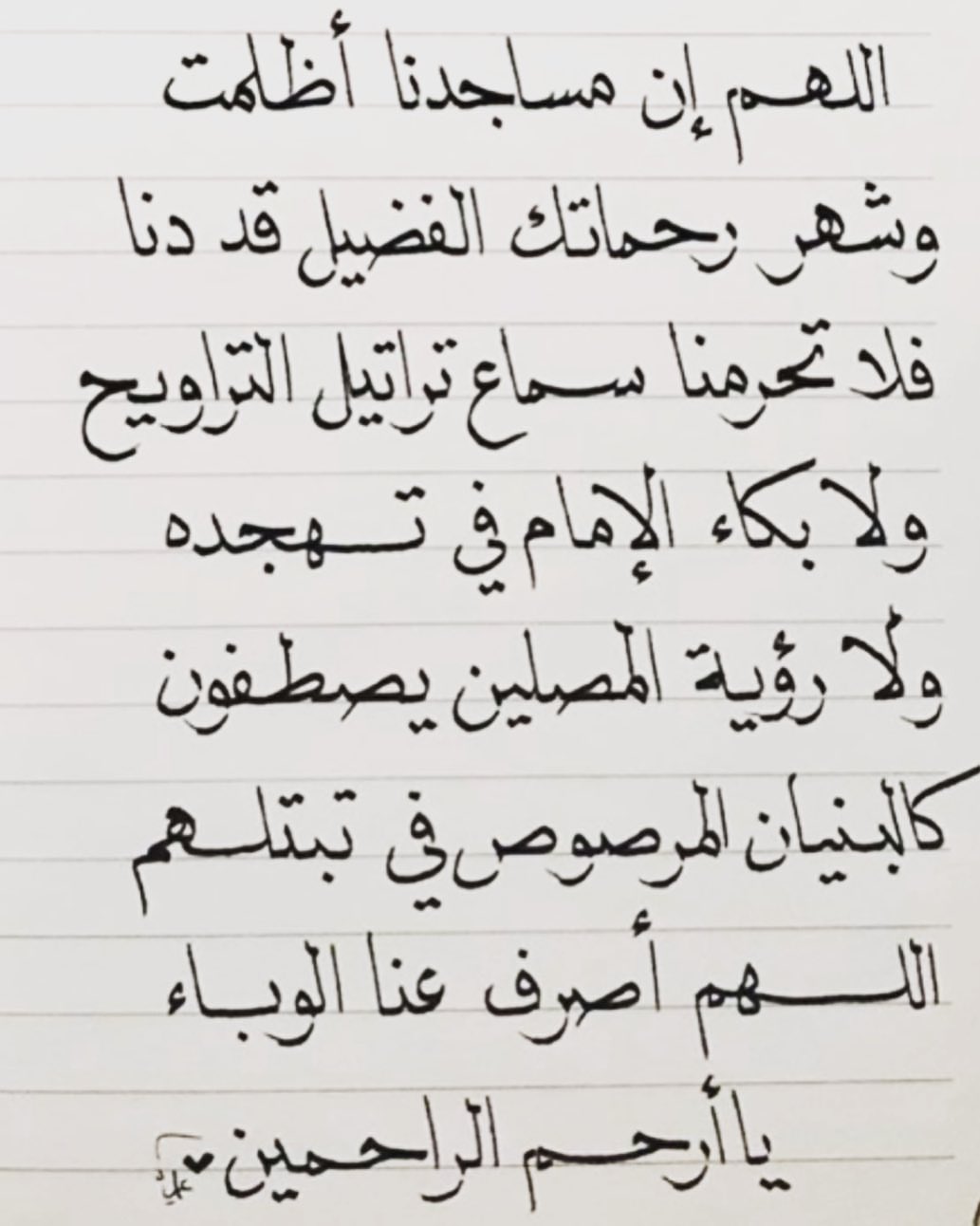 حلا الرايس كريسبس #حلويات #شكولاته #حلويات_ #حلا #تقديمات #ضيافه #ضيافة_قهوة #منتجات_يمي_تمي #جمعات #جمعاتكم #تقديماتكم #مناسبات #مناسباتكم #حفلات #حفلات_بنات #جمعات_رمضانيه #رمضان