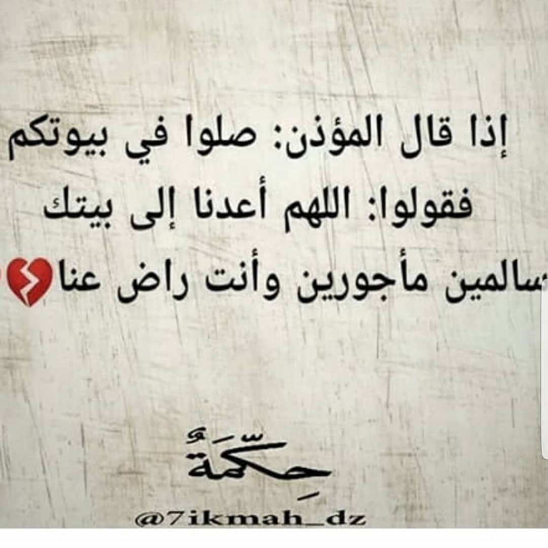 عجينة البف السريعه هشه ولذيذه
طلبيت اختي ام عبد العزيز جهزناها
وعليكم بالعافيه ❤