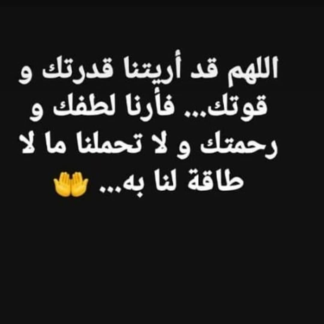 عجينة البف السريعه هشه ولذيذه
من اجل سلأمت الجميع وقفنا حجوزات
جلسنا في البيت من اجل الوطن