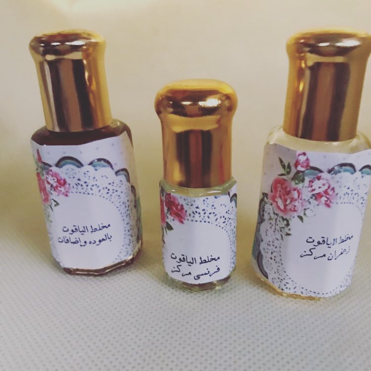 #مخلطات #تصويري #مسك #عود #الياقوت