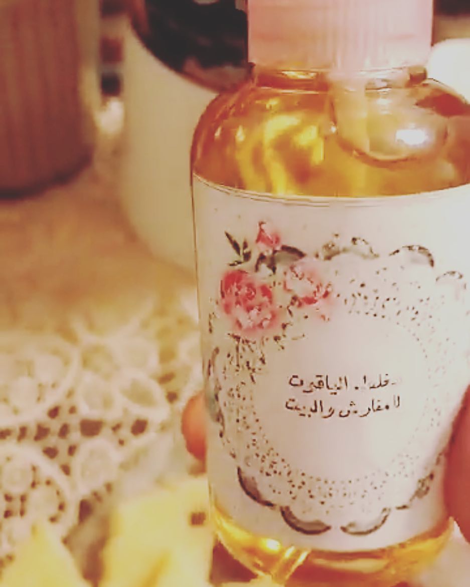 #بصنعي #تصميم #تصويري #الكيف #مخلطات #مخلط_مفارش #مخلطات_عرايس المخلط ب 20 ريال