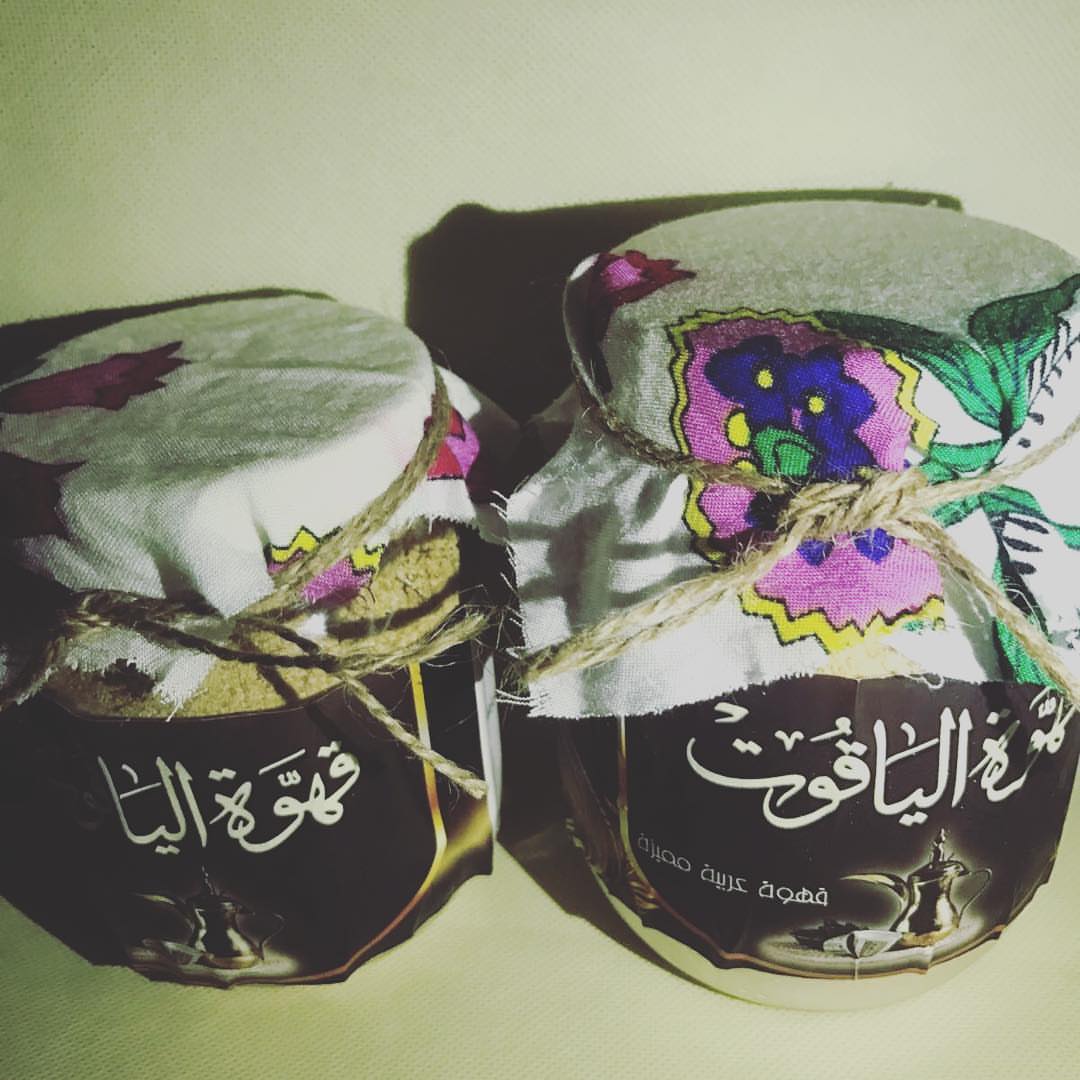 #الكيف #بصنعي #عربيه #تصويري #قهوه قهوه الياقوت لوقت الكيف
