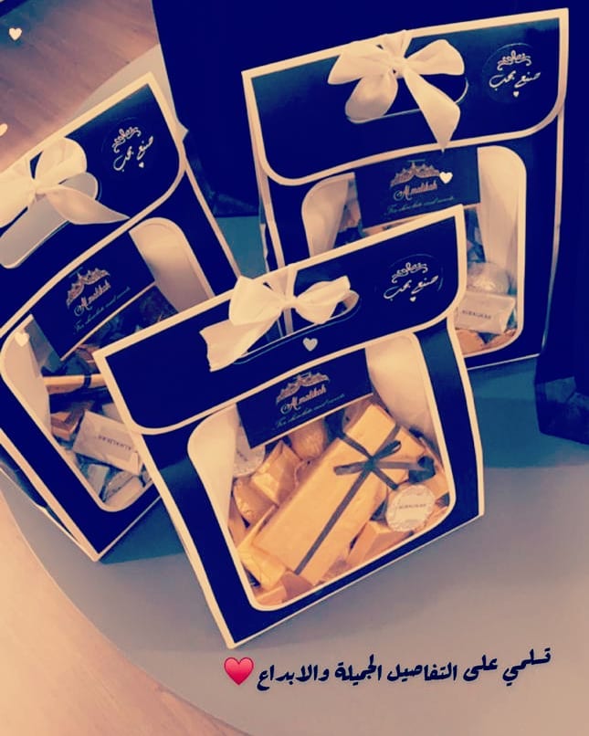 ♥️♥️ اللهم إنا نسألك في الدنيا توبة، وعند الممات شهادة، وفي الآخره جنة ونعيما. ♥️♥️
#اللهم_ازح_الغمه#كل_عام_وانتم_بخير#خليك_بالبيت#رمضان_مبارك#شهر_رمضان#جديد#جديدي#بوكيه_كب_كيك#حفلات#زواج#تغليف_شوكولاته#شوكليت#توزيعات#بارتي#حفلتي#تنسيق#استقبال#توزيعات#ضيافه#كيك_بوبس#شوكولاته#شوكليت#كيك_بوبس#اكسبلور#سنابي#سناب_شات#معروف#لذاذه#صواني_تقديم_فاخرة#طباعة_شوكولا#شوكولا_بلجيكية