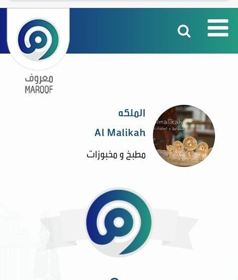 الحمدلله الذي بنعمته تتم الصالحات
#بوكيه_كب_كيك#حفلات#زواج#تغليف_شوكولاته#شوكليت#توزيعات#تاجرات_جده#بارتي#حفلتي#تنسيق#ملكه#خطوبه#مولود#مولوده#تخرج#استقبال#توزيعات#ضيافه#كيك_بوبس#شوكولاته#طباخات#حلويات#طاهيات_جده#شوكليت#كيك_بوبس#حفلة_بفمك#اكسبلور#سنابي#سناب_شات#معروف #رمضان_2019 #رمضان_مبارك#كل_عام_وانتم_بخير