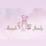 أطايب جودي