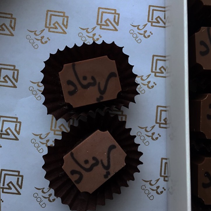 رينآد✨