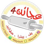 عجينة سمبوسك بف ع الاصول ✨