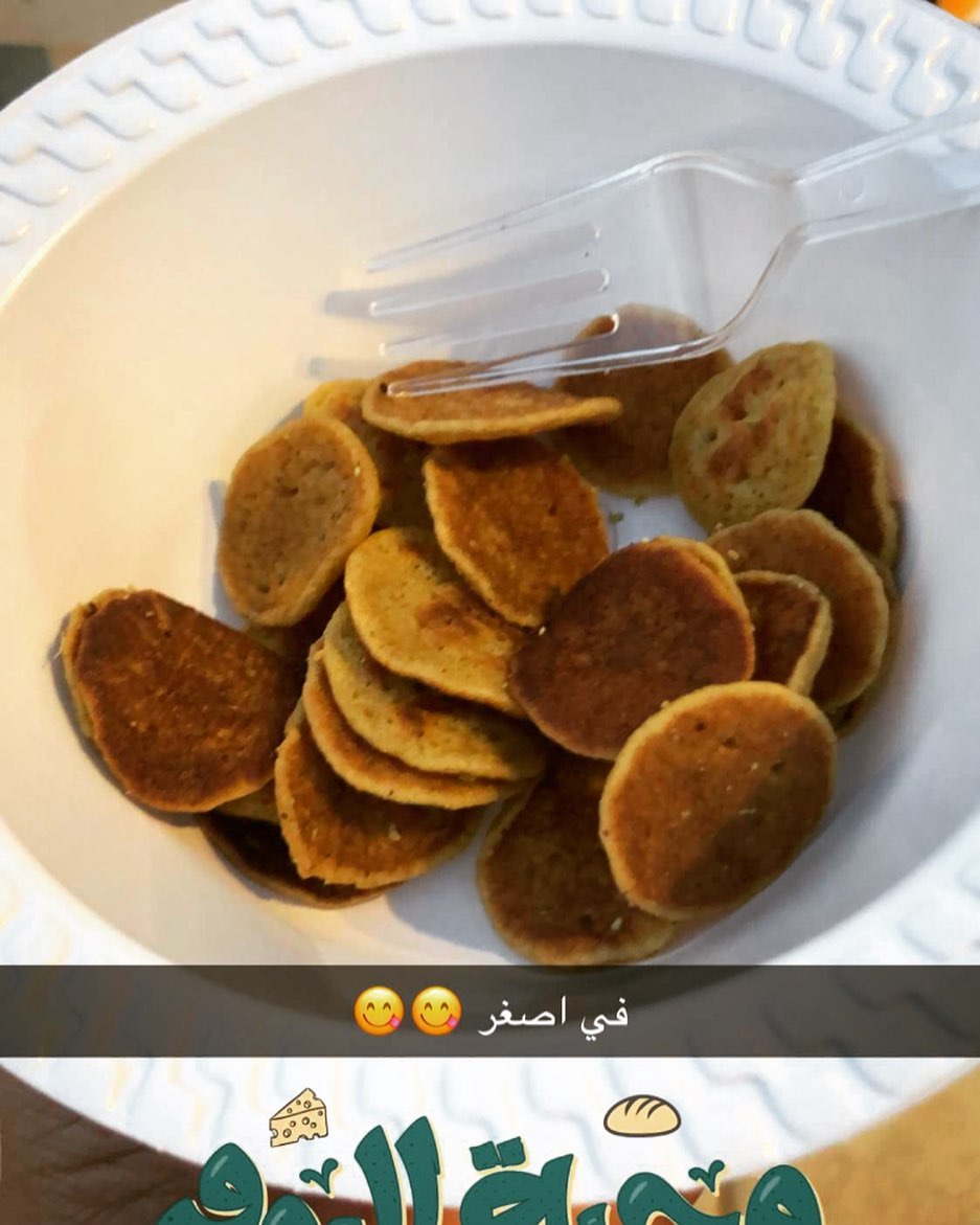 #مراصيع#ميني#ميني_مراصيع#صبيب#مصابيب#ميني_مصابيب#عسل#مراصيع_عسل#مراصيع_صغيره#فطور#فطور_صحي#فطور_معلمات#وجبة_اليوم#وجبة_طفلي